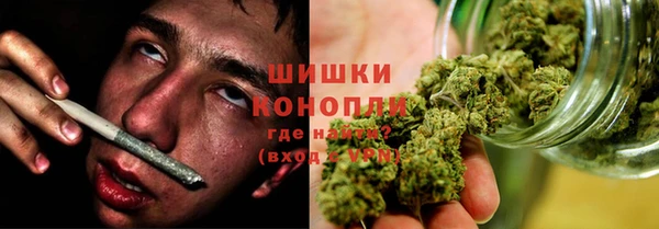 mdpv Абинск
