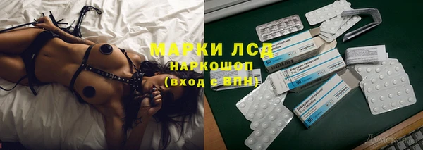 бутик Алексеевка