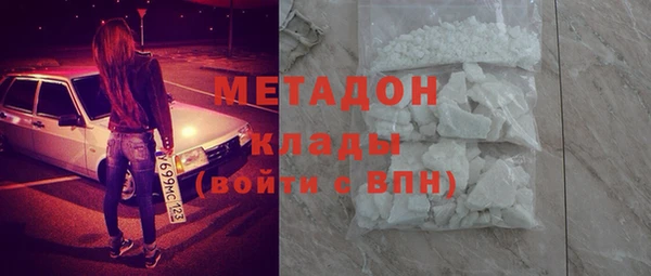 амф Алзамай