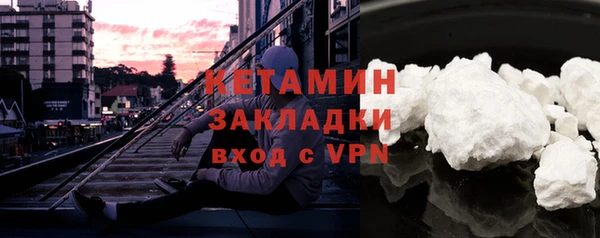 дживик Заволжск