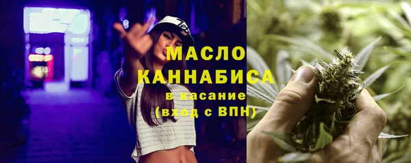 каннабис Алексин