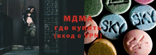 не бодяженный Дмитриев