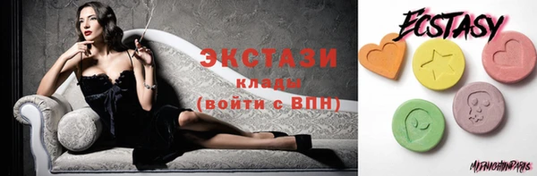 амф Алзамай