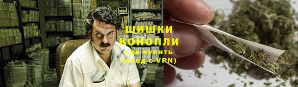 mdpv Абинск