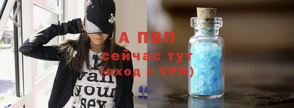 бутик Алексеевка