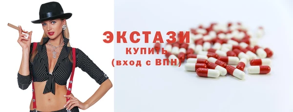 бутик Алексеевка