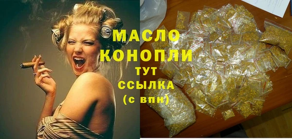 дурь Абдулино