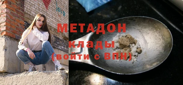 бутик Алексеевка