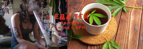 каннабис Алексин