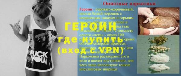 бутик Алексеевка