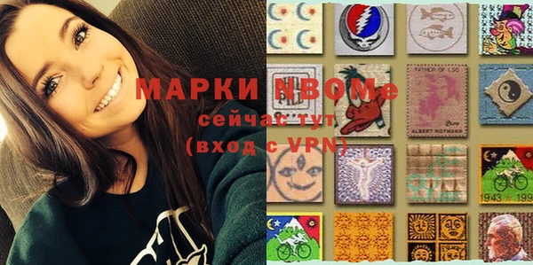 бутик Алексеевка