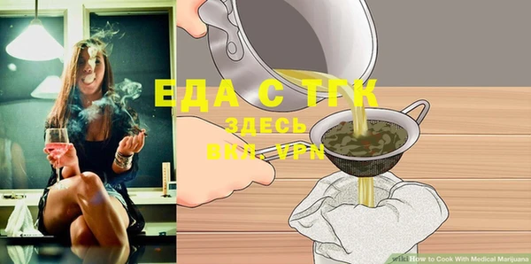 дурь Абдулино