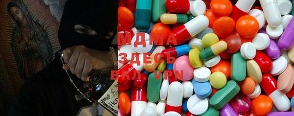каннабис Алексин