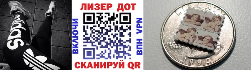 MEGA tor  где найти   Ипатово  Марки NBOMe 1500мкг 